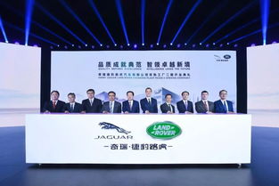 钟观 | 最“混血”的奇瑞捷豹路虎，如何用“体能”冲击二线豪华阵营？